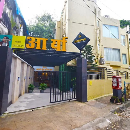 The Aarya A Smart Business Hotel